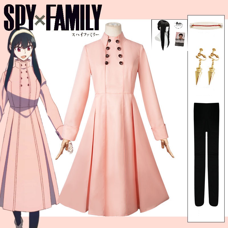 Spy X Family Yor Briar Cosplay - Plants X recensie en prijs
