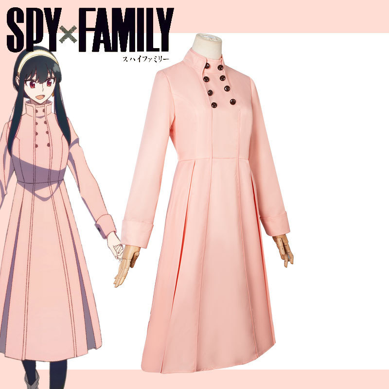 Spy X Family Yor Briar Cosplay - Plants X recensie en prijs
