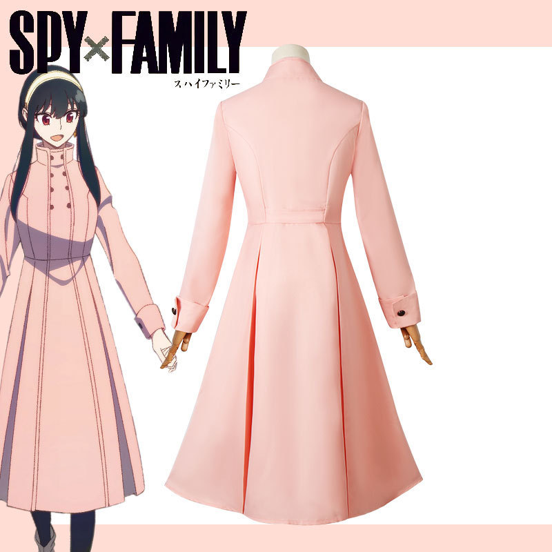 Spy X Family Yor Briar Cosplay - Plants X recensie en prijs